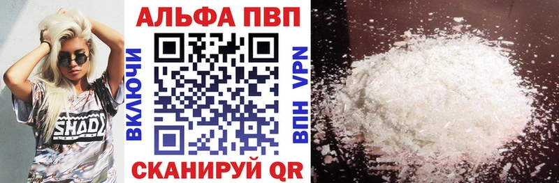Где купить Котово Кокаин  МЕФ  Гашиш 