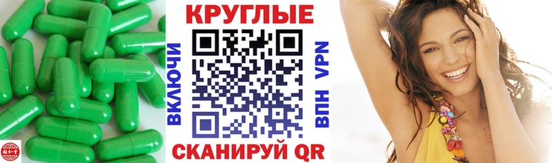 ЭКСТАЗИ Дубай  гидра как войти  Котово 