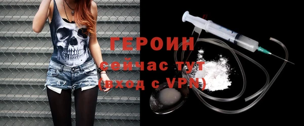 гидропоника Красноперекопск
