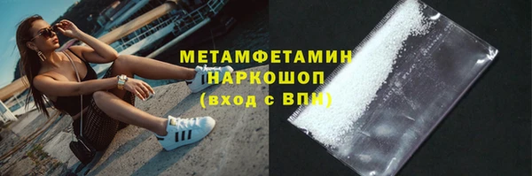 мдма Краснотурьинск