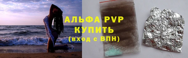 мдма Краснотурьинск