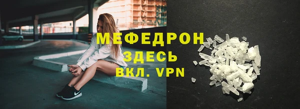 гидропоника Красноперекопск