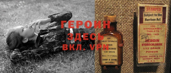 стаф Корсаков