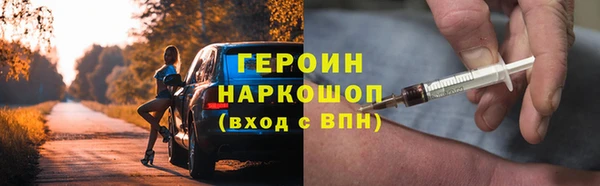гидра Коряжма