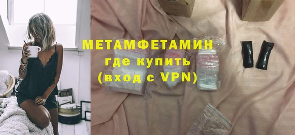 гидра Коряжма