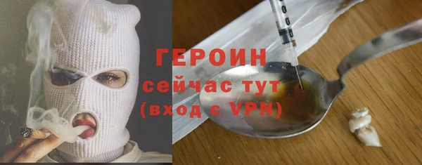 гидропоника Красноперекопск