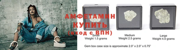 ешки Кукмор
