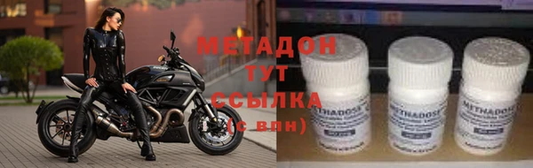 гидропоника Красноперекопск