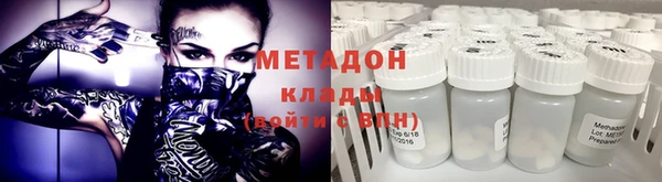 стаф Корсаков