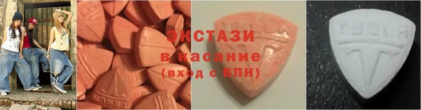 гидропоника Красноперекопск