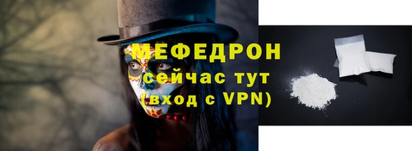 мдма Краснотурьинск