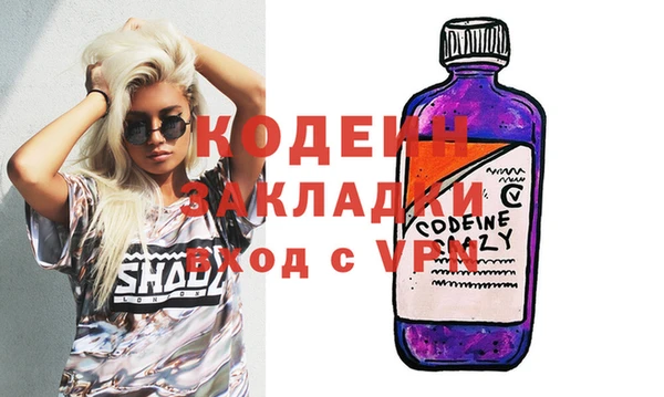 мдма Краснотурьинск