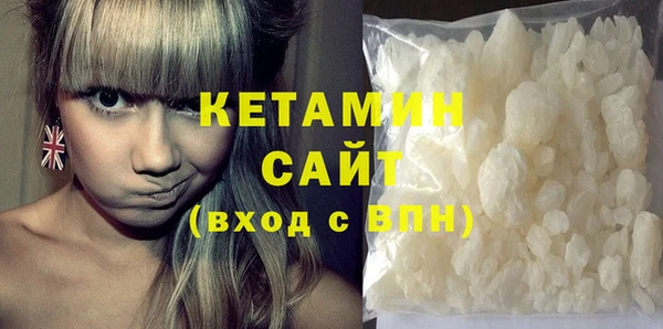 мдма Краснотурьинск
