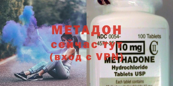 мдма Краснотурьинск