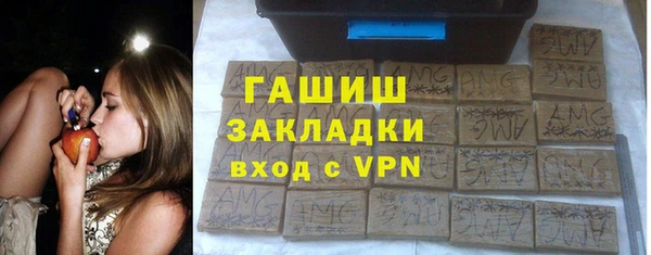 мдма Краснотурьинск