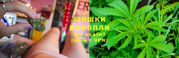 амфетамин Кулебаки