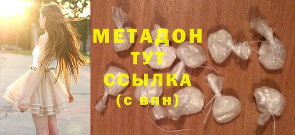 мдма Краснотурьинск
