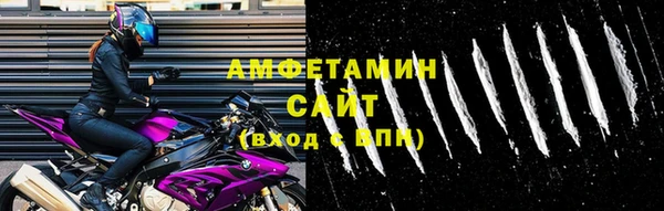марки lsd Куйбышев